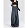 Damen Amerikanische Retro High Waist Wide Leg Jeans - Dunkelblau, Schlankmachend, Bodenlang, Frühling/Herbst 2024.
