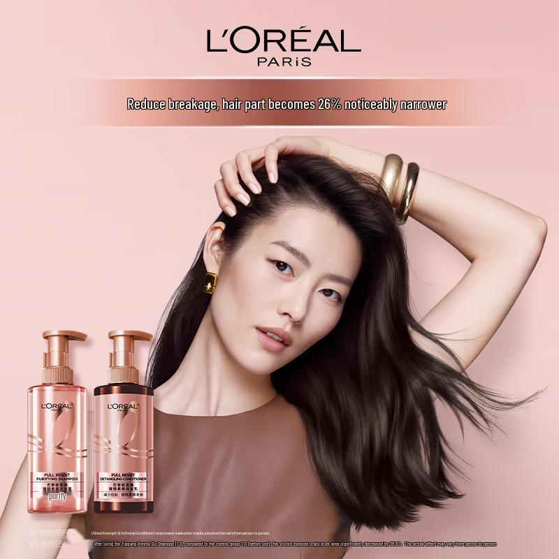 L'Oréal Strengthening & Smoothing Shampoo with Extraordinary Hair Oil Set