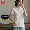 Maoren Women's Slim Fit Cotton Short Sleeve T-Shirt