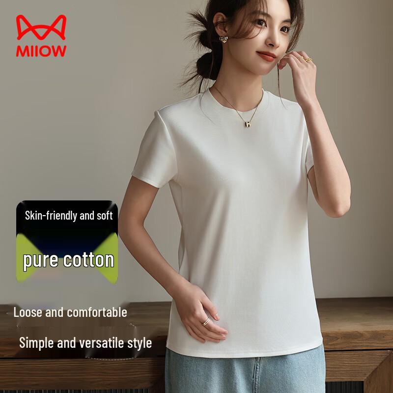 Maoren Women's Slim Fit Cotton Short Sleeve T-Shirt