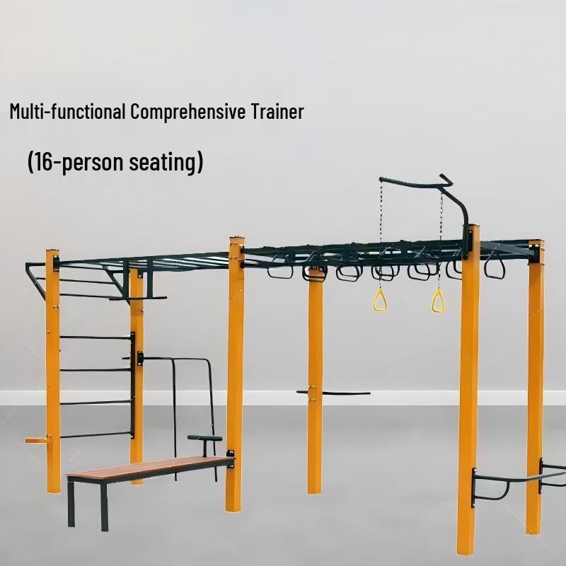 Fengdi Outdoor Strength & Fitness Equipment