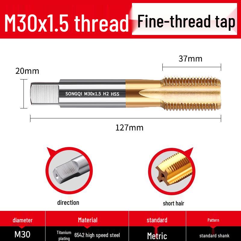 Stainless Steel Fine Tooth Tapping Drill Bit Set: M5, M6, M8x1, M10, M12x1.25, M16, M20
