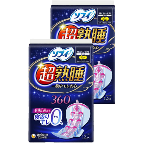 

[Sofy s Strongest Product Ever! Achieve Zero Leaks!] Sofy Super Deep Sleep Guard, Choose Your Size & Pack Quantity. Includes a Unicharm Original Pocke