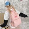 Durable Letter Haoqiya Backpack Ergonomic Straps Middle High Students School