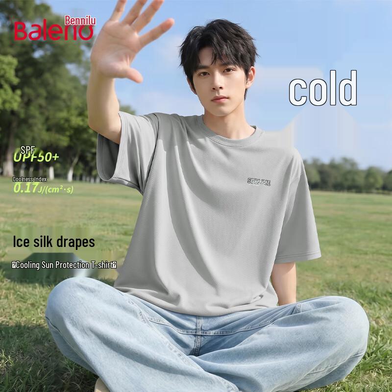 Baleno Men s UPF50+ Ice Silk Breathable T-Shirt 3XL
