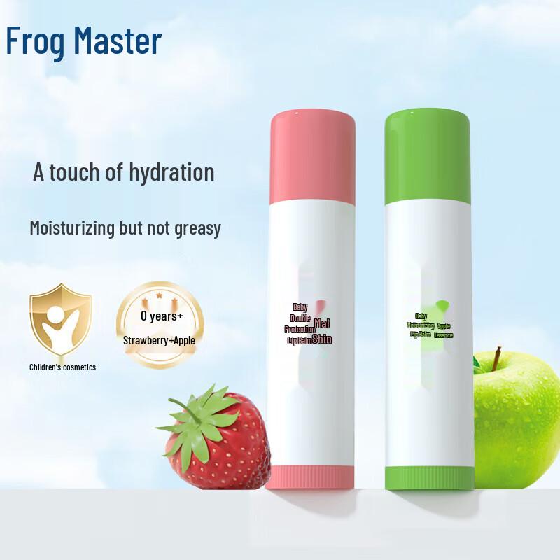 Froschkönig Kinder Apfel Lippenbalsam (2er-Pack)