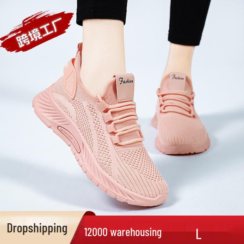 Women's Spring/Summer Fly-Knit Casual Fashion Sneakers