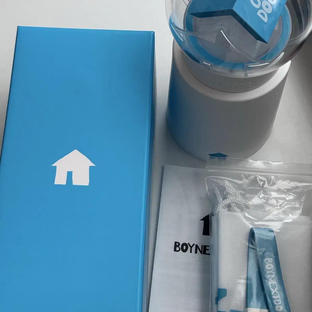

Boynextdoor Lightstick