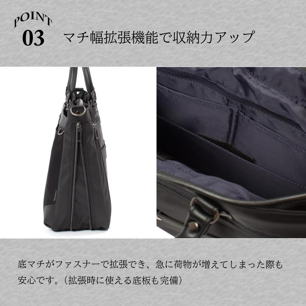 Moustache HARVEST on time 2-Wege Business-Tasche BJM2860 (Schwarz)