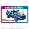 Paw Patrol The Mighty Movie DX Transforming Vehicle Chase Mighty Police Car