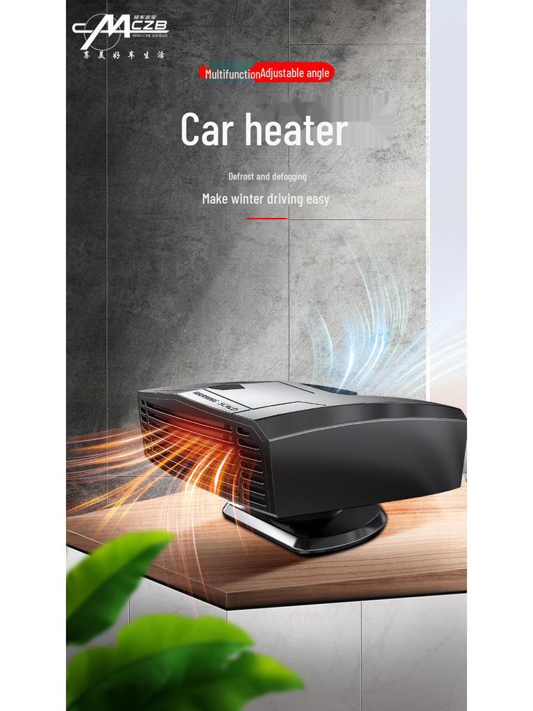 Portable Car Heater and Defogger