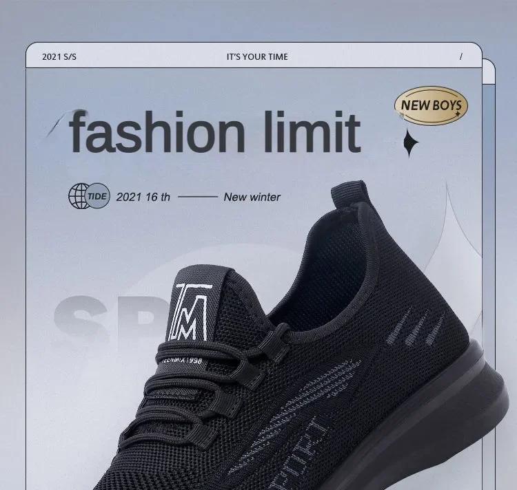 2024 New Men's Sports Flat Shoes Casual Fashion Breathable Walking Shoes Lightweight and Comfortable Men's Shoes