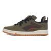Li Ning Wave Pro Skateboard Shoes Men's Low top Ash Wood Umber/Coffee Brown AECR047-1
