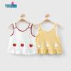 Youqi Baby Girls Summer Breathable Cotton Camisole Top