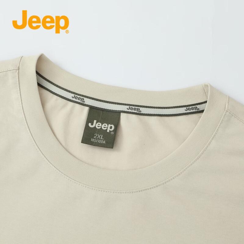 Jeep Men's Cotton-Blend Casual Short Sleeve T-Shirt