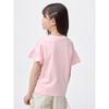 GU by Uniqlo Girls Graphic T kirBy
