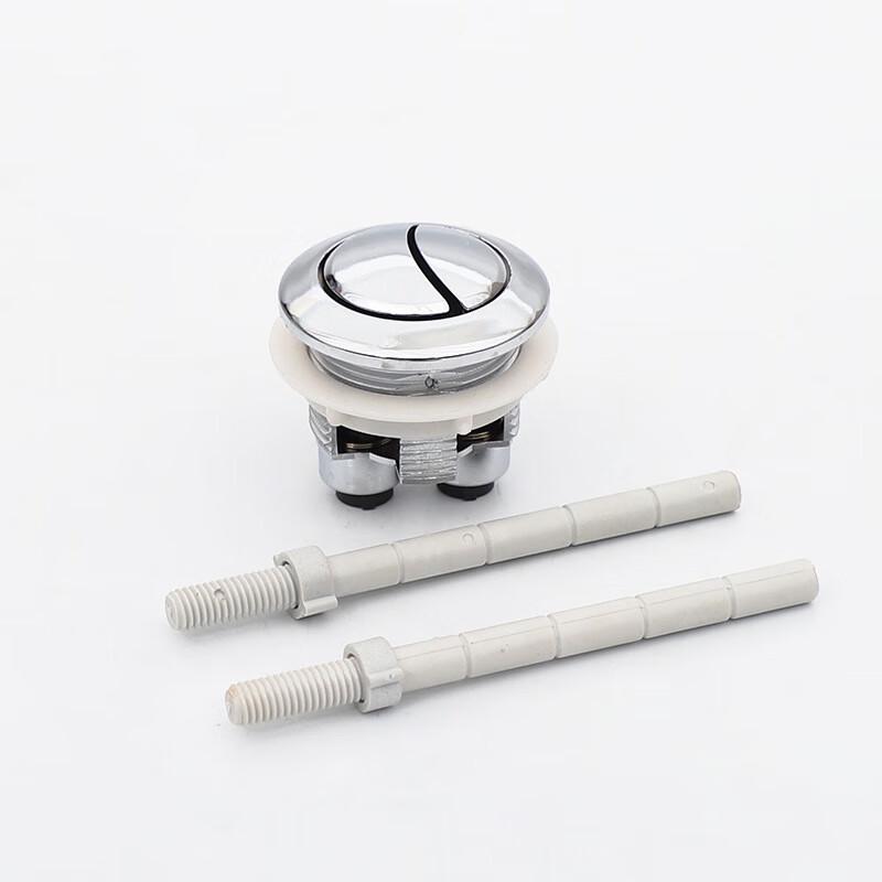 TLXT Square Dual Flush Toilet Tank Push Button