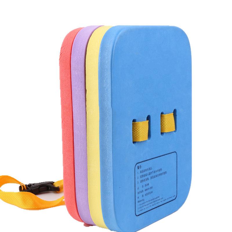Kids Summer Swimming Board EVA Float Safe Training Aid Plate For Adult Pool Kickboard Boar Hand Foam Board Pool Accessories