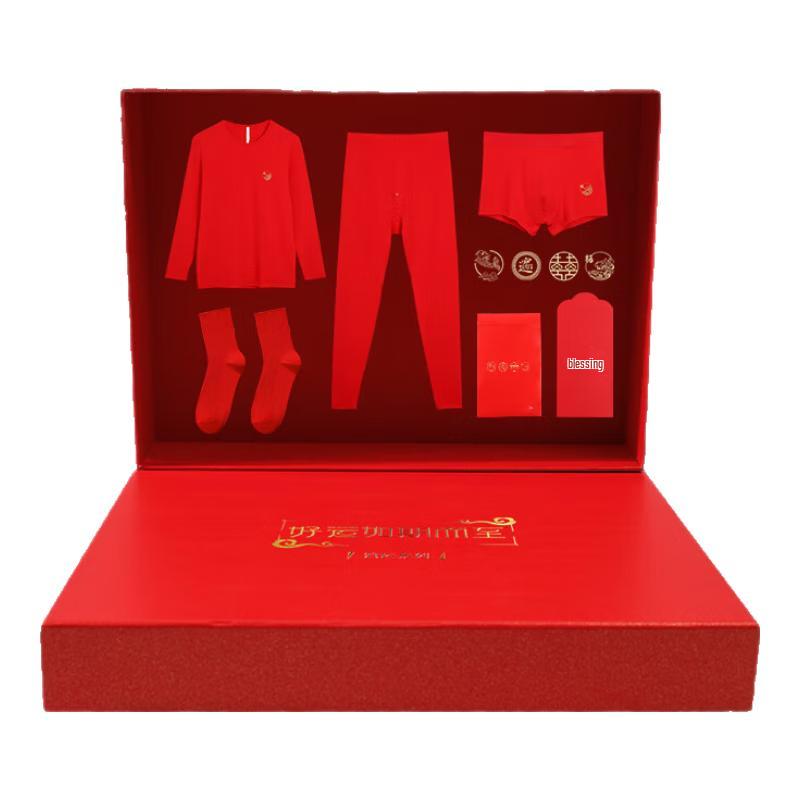 

Hongdou Men s Zodiac Year Red Thermal Underwear & Socks Gift Set 175