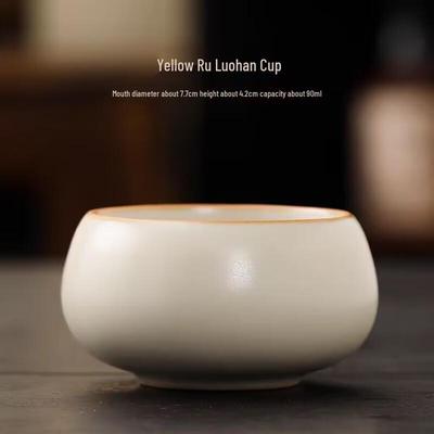 OLOEY Ru Kiln Ceramic Master Teacup