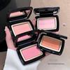 Kakashow Soft Mist Blush: Energetic Natural Contouring Rouge for a Girly, Versatile Look.