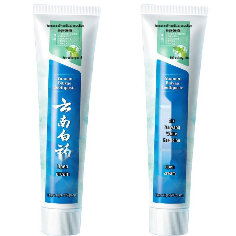 

Yunnan Baiyao Invigorating Mint Toothpaste