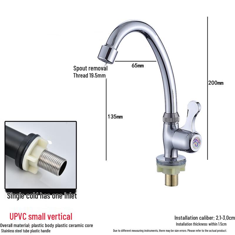 Mengwan Rotating Kitchen Sink Faucet