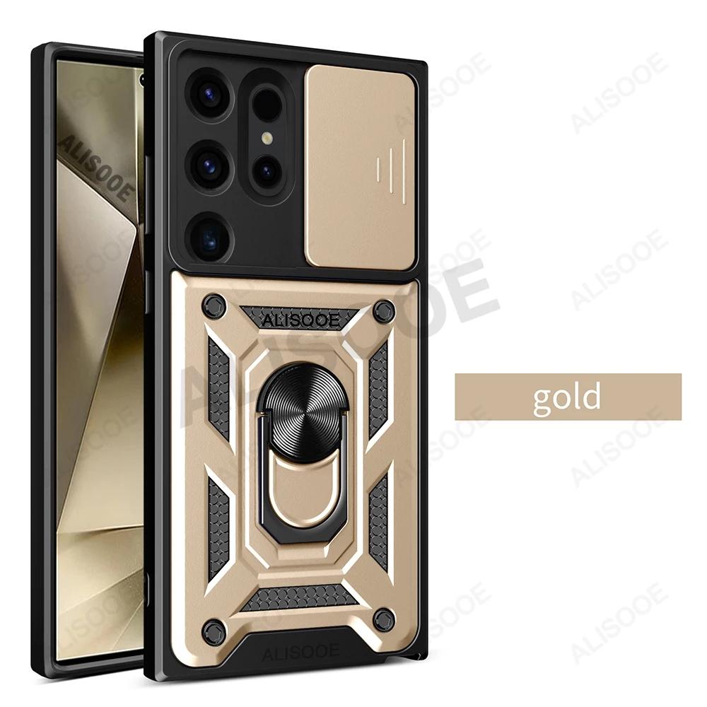 

Armor Funda для Samsung Galaxy S24 Ultra S23 FE S22 Plus S21 S20 Case Slide Camera Protective Cover Capa для Galaxy S24 Ultra Case For Galaxy S21 Ultra золотой