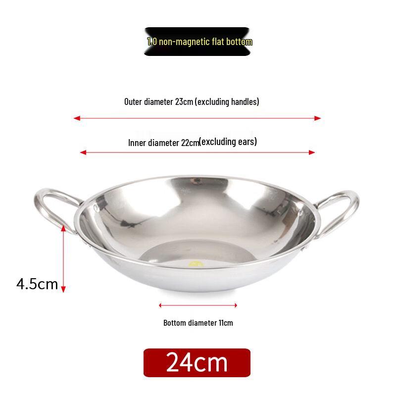 Yuzhuxun 304 Stainless Steel Flat Bottom Dry Pot