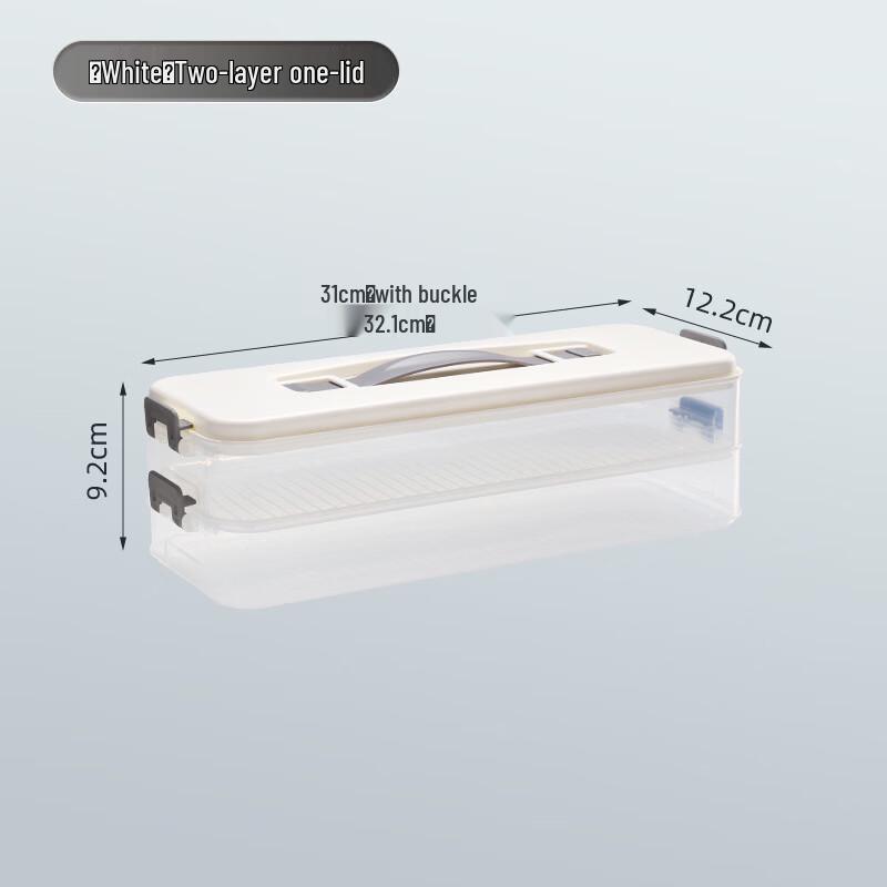 Multi-layer Fresh-keeping Dumpling Storage Box