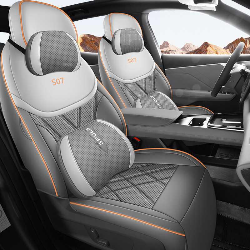 All-Season Leather Seat Covers for Changan Deepal S07 2025 Model