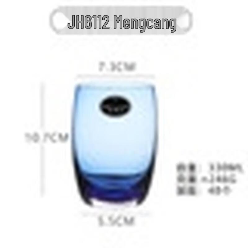 mosh! Simple Luxury Glass Mouthwash Cup Set