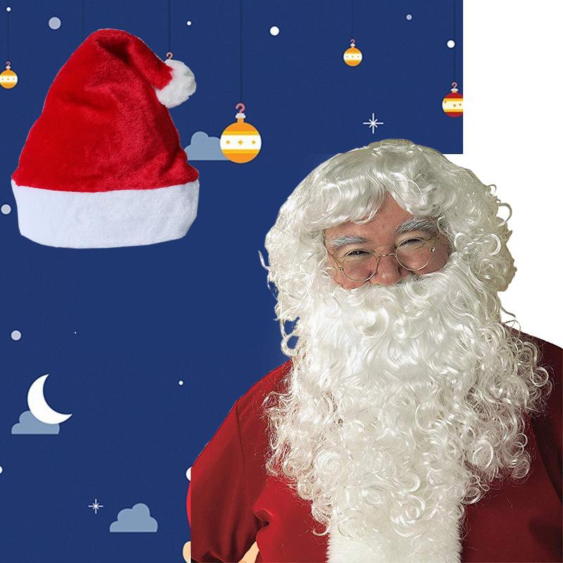 1 Stück Weihnachten Thema Verkleidungszubehör Weißer Weihnachtsmannbart Verstellbar Falscher Lockiger Kostüm-Requisite Feierparty-Zubehör