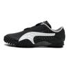 A$AP Rocky X Puma Mostro Black Croc Unisex Sneakers Silver 404408-01