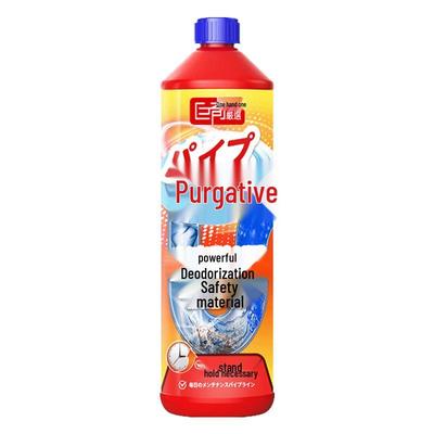 Výkonný odstraňovač ucpání odpadů a potrubí