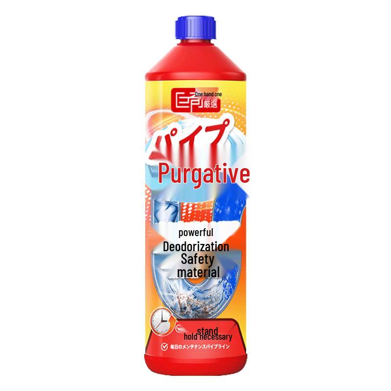 

Решения для ухода за сливами и трубами Juqi Yanxuan