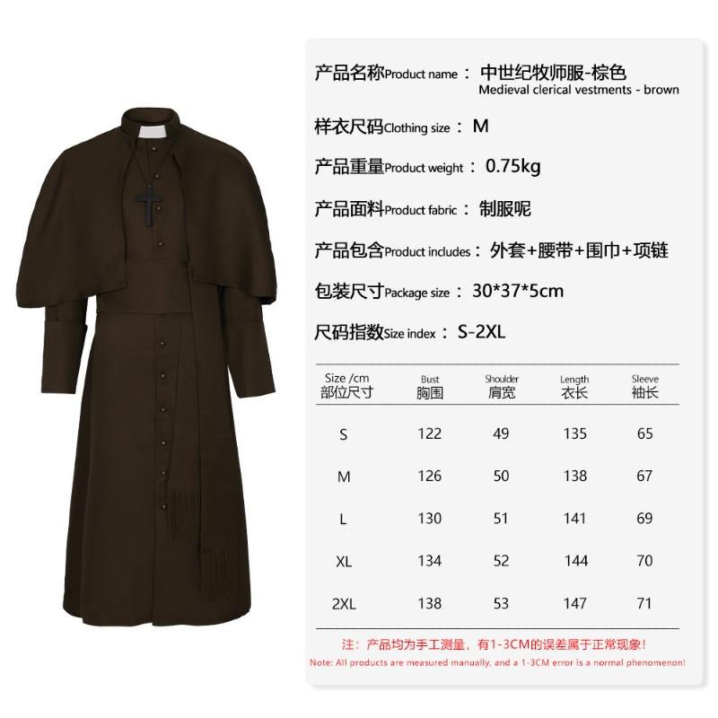 

Halloween Costumes Vintage Medieval Priests Priests 5 Costumes Improved Robe Cosplay Adult S темно-коричневого кольору
