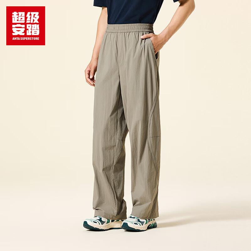 Anta Men s Water-Repellent Woven Casual Pants 185/2XL