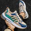 Modische Herren Sneaker Plateau Laufschuhe Luftpolster Sneaker Trend Freizeit Schuhe Rutschfeste Sportschuhe 39-44 Herrenschuhe