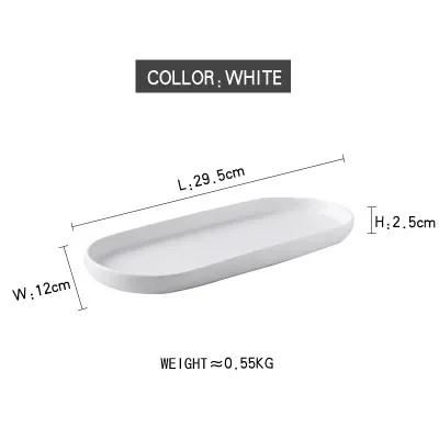 Ceramic Tray Decorative White Oval Breakfast Western Food Dessert Plate Multi-function Jewelry Storage Home Kitchen Supplies