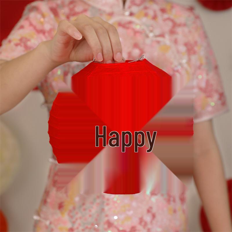 Double Happiness Wedding Lantern Set: Ceiling & Door Ornaments for Rural Courtyard
