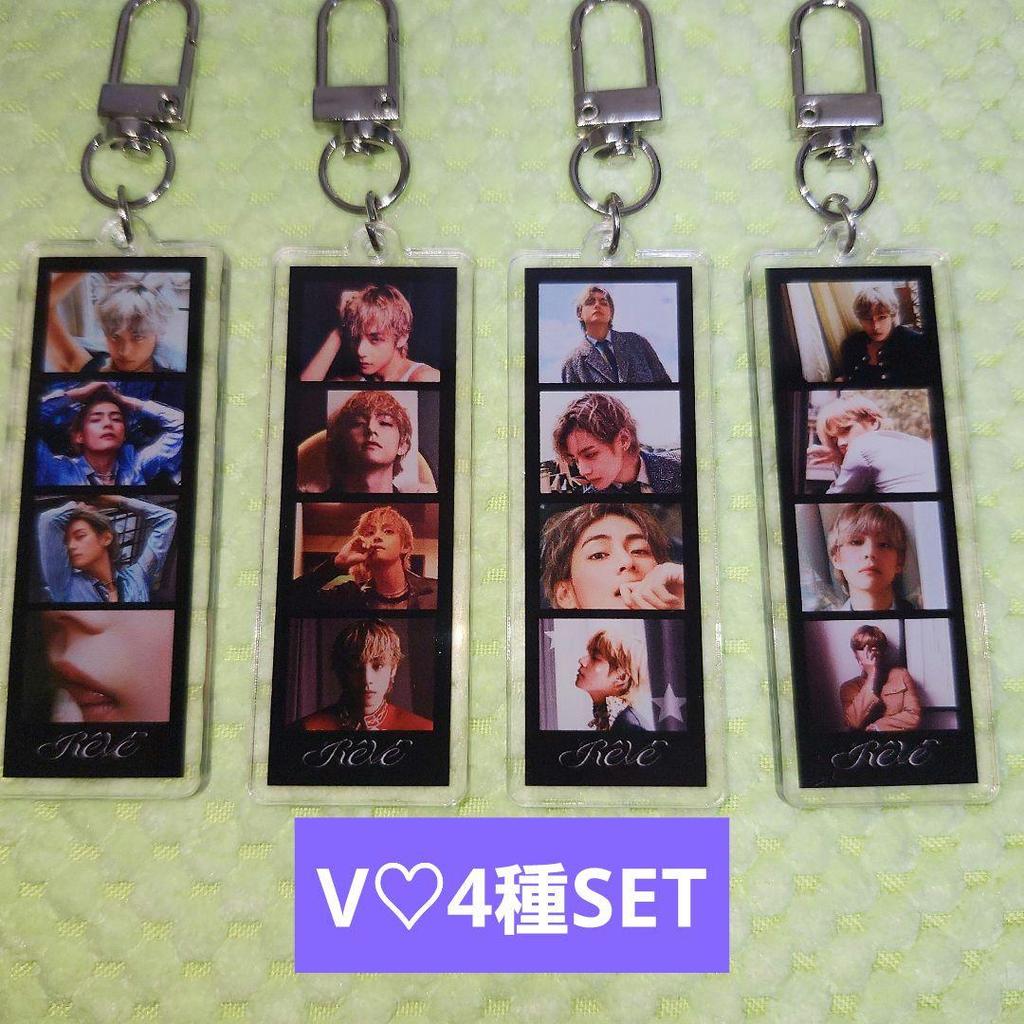 [USED] BTS Taehyung V Tete 4-cut Acrylic Keychain Set of 4