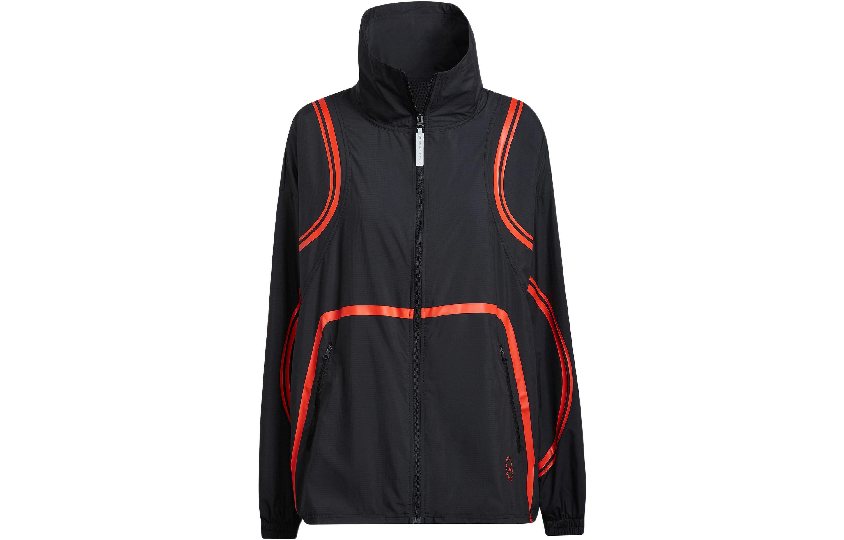 adidas By Stella McCartney TruePace Packable Running Jacket HD9120 XS