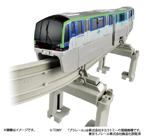 Plarail Tokyo Monorail 10000 Series Set Event Limited Edition Vehicle [New Logo] -