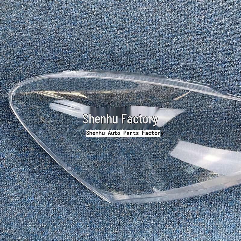 Changan Benben Front Headlight Transparent Lampshade (14-18 Models)