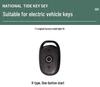 Emma E350 Electric Car Key Case - Little Honey Bean Remote Control Protection Buckle