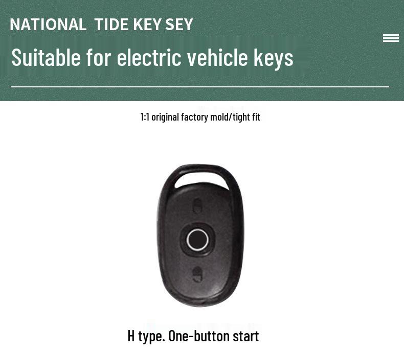 Emma E350 Electric Car Key Case - Little Honey Bean Remote Control Protection Buckle