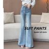 Women's Spring High-Waist Light Color Flare Jeans - Slimming Stretch Design