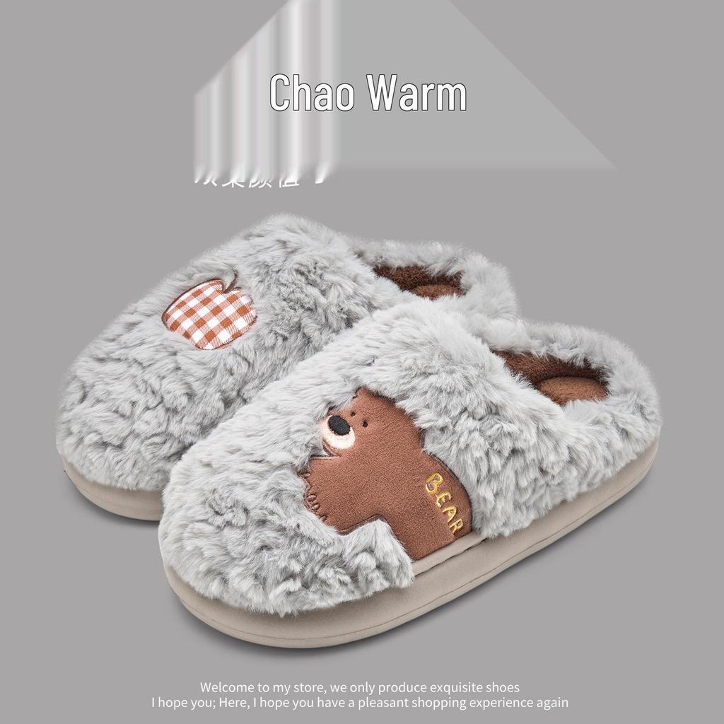 Jie Liya 2025 Women's Cute Cartoon Cotton Slippers - Cozy Indoor Plush for Autumn/Winter (Available for Men Too)