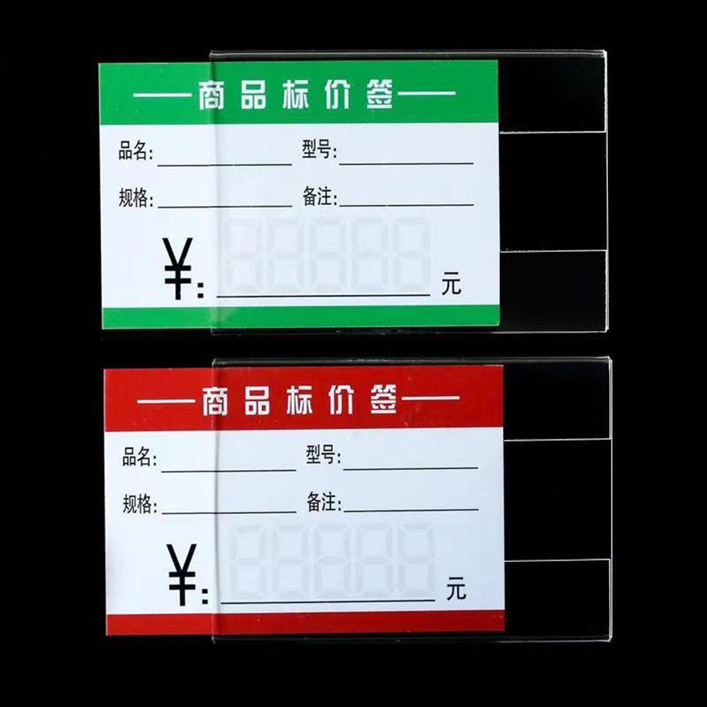 10PCS/Set Acrylic Price Tag Holder Transparent Label Display Stand Label Sign Shelf  Supermarkets